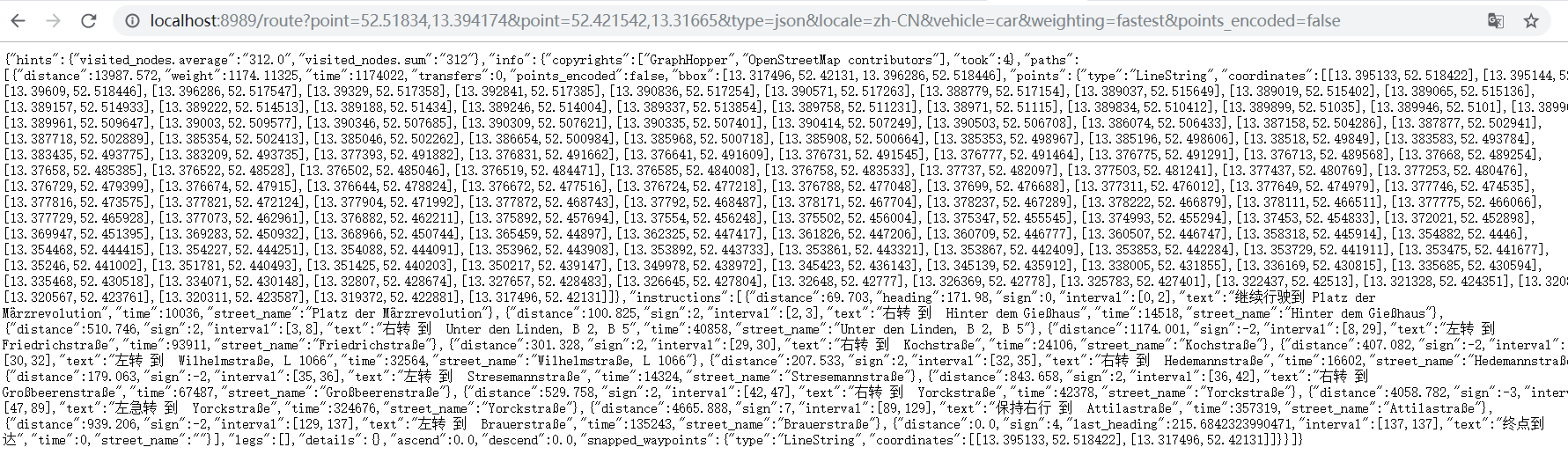 Graphhopper OSM地图路径规划导航 离线搭建教程