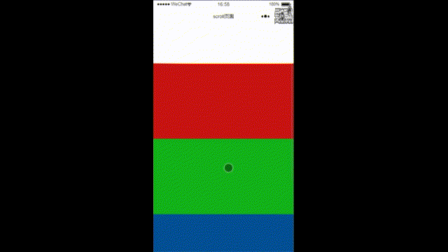 小程序 滚动条_青蛙king的博客-csdn博客_小程序滚动条