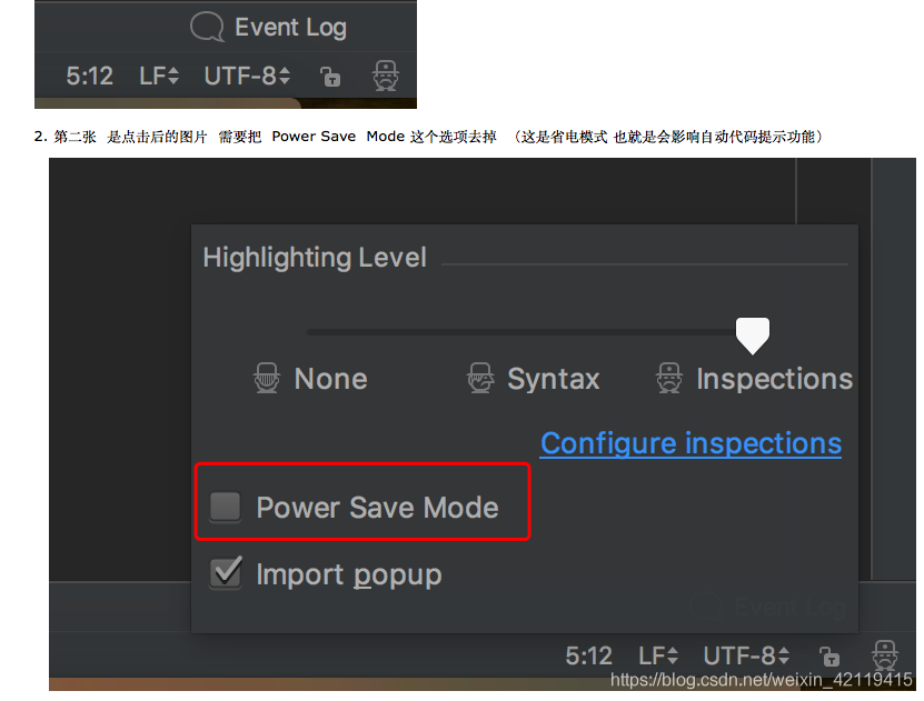 Idea完全没有代码提示