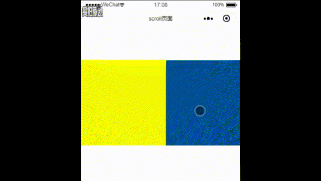 滚动条_微信小程序,tab条,view中增加一个可以水平的滚动条-csdn博客