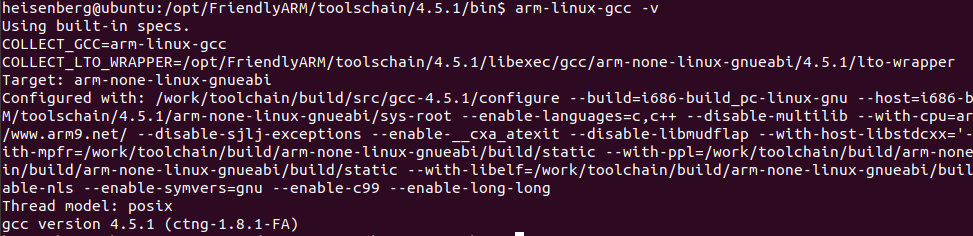 linux加入arm-linux-gcc環境變量顯示不存在No such file or directory