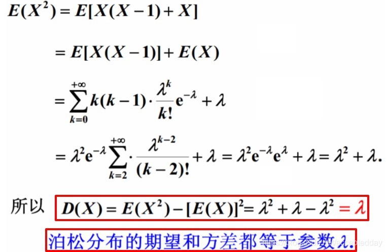 [外链图片转存失败(img-9XqfJ1xO-1566297335842)(C:\Users\爱拼才会赢\Desktop\python\数学基础\数学分析与概率论\图片\35.jpg)]