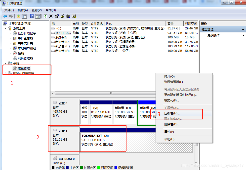 移动硬盘做u盘启动_u盘硬盘移动启动做什么用_移动硬盘做u盘启动盘