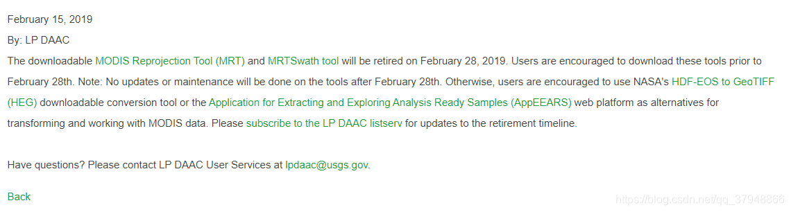 Earth Data关于MRT工具暂停下载的通知
