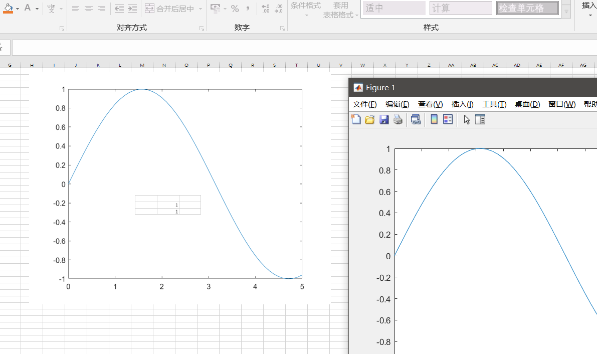 用matlab与Excel交互 非xlsread和xlswrite （2单元格操作）_matlab设置excel单元格边框CSDN博客