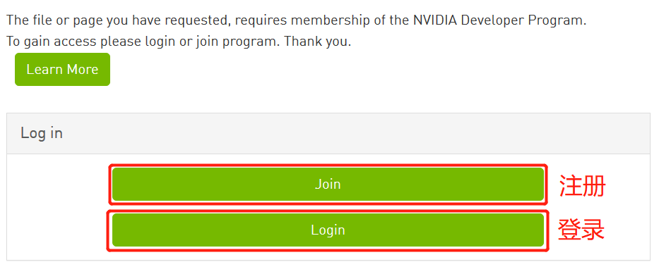 【NVIDIA】Win10 + CUDA10 + cuDNN 安装教程