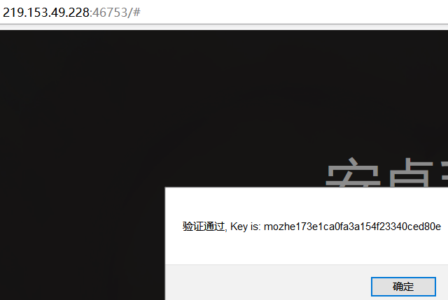 watermark,type_ZmFuZ3poZW5naGVpdGk,shadow_10,text_aHR0cHM6Ly9ibG9nLmNzZG4ubmV0L2FzZDE1ODkyMzMyOA==,size_16,color_FFFFFF,t_70