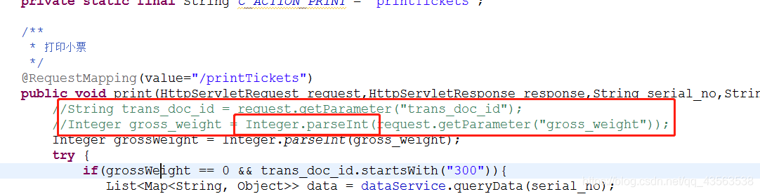 java.lang.NumberFormatException: null原因-CSDN博客
