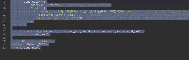 Python异常 #IndentationError: unindent does not match any outer ...