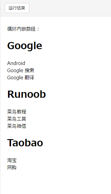 JSON_json header-CSDN博客