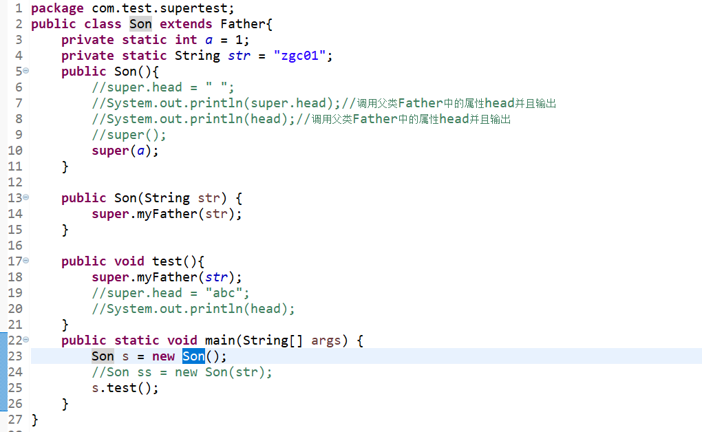 JAVA 中 super 关键字的使用 实例_super(x,y)-CSDN博客