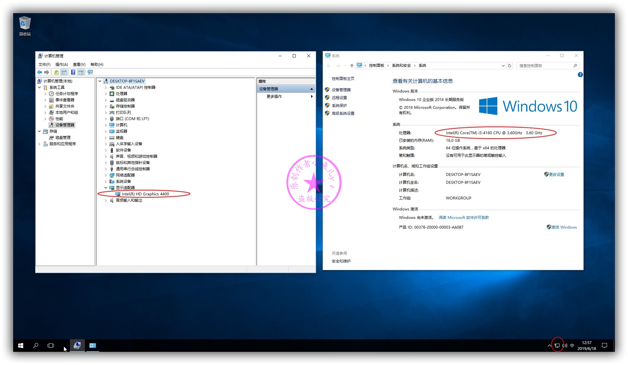 WTG--让我们随时随地封装系统！_wtg作用_小鱼儿yr的博客-CSDN博客