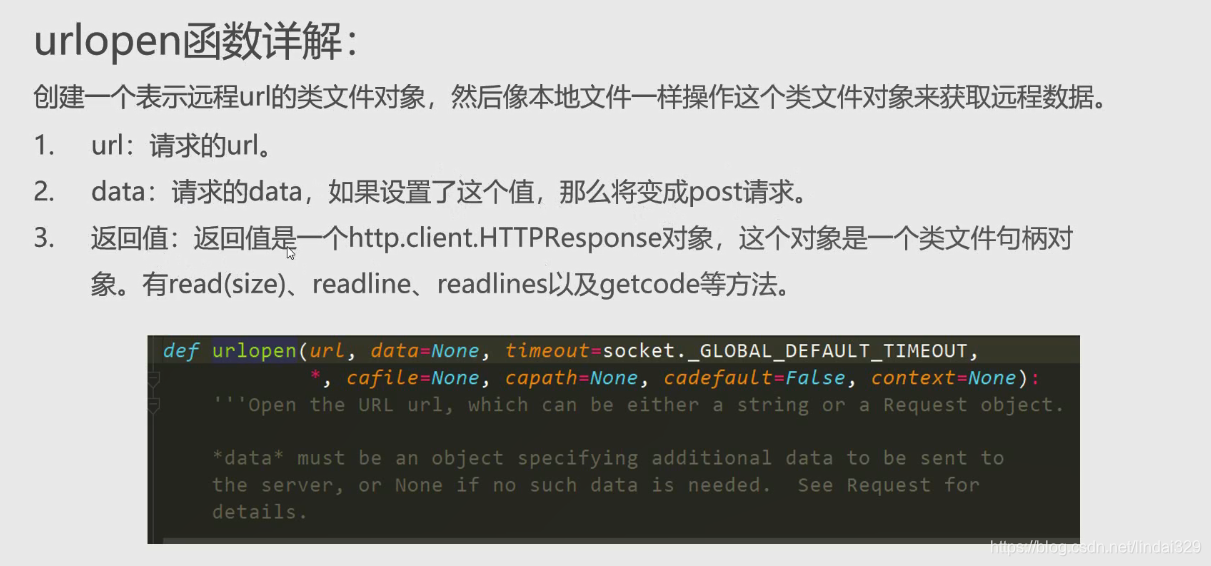 Python-爬虫-请求数据-urlopen函数_本关任务:掌握 urlopen 函数的使用,完成一个简易的爬取程序。 相关知识 为了完成 ...