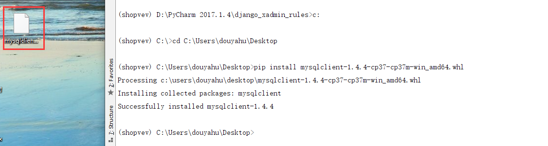 django+xadmin+rules 环境搭建 第一章