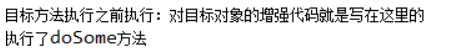 [外链图片转存失败(img-wIcsoKbF-1566371826851)(D:\文件笔记\image\1566035200492.png)]