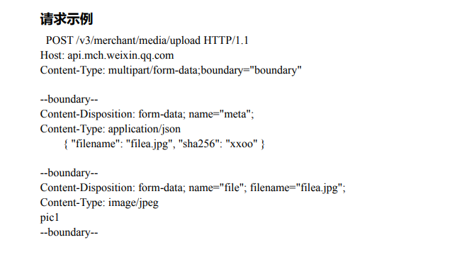 resttemplate post multipart file