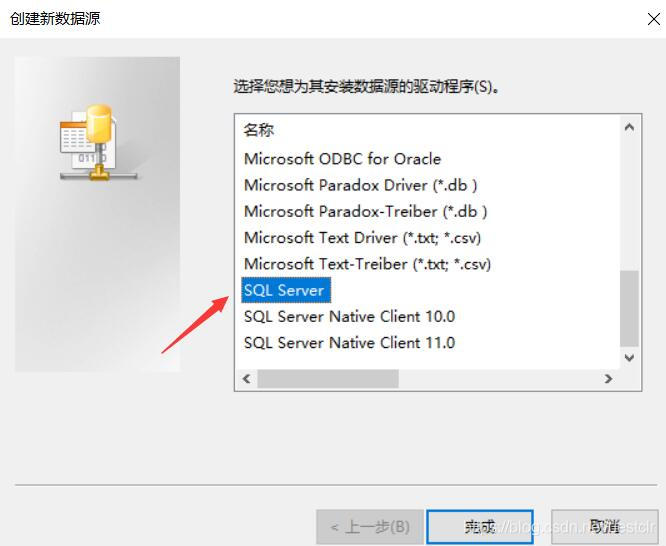 使用c语言操作sql Server数据库 从今以后 程序员宅基地 C语言怎么连接sql数据库 程序员宅基地