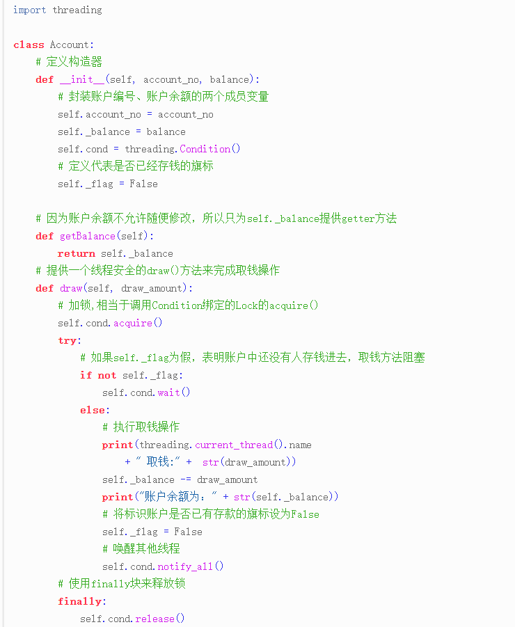 watermark,type_ZmFuZ3poZW5naGVpdGk,shadow_10,text_aHR0cHM6Ly9ibG9nLmNzZG4ubmV0L2J5bGZzag==,size_16,color_FFFFFF,t_70