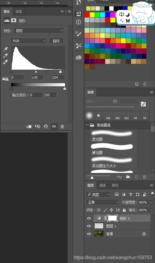 在这里插入图片描述
