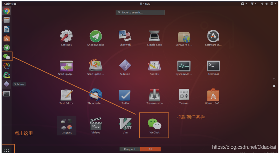 ubuntu16.04升级至18.04