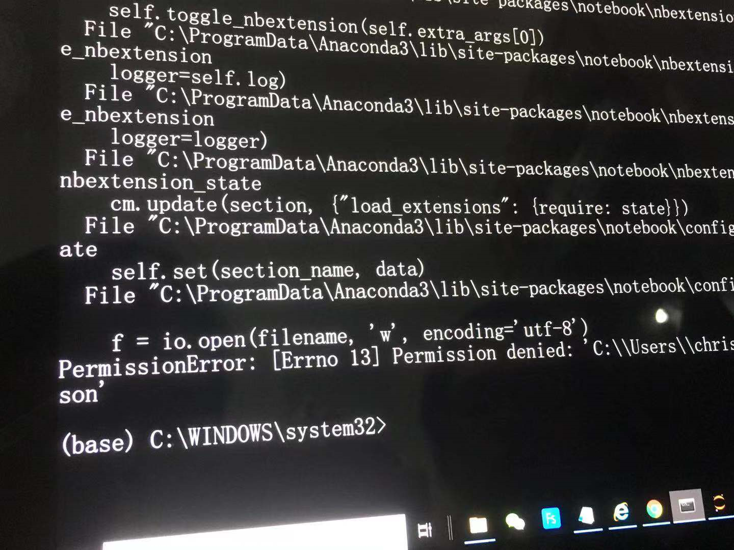 WIN10环境下安装jupyter_contrib_nbextensions报错：（PermissionError[ERRNO 13