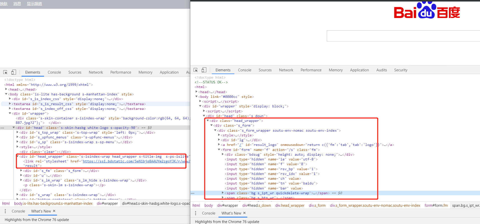 使用谷歌正常模式访问不了百度，但是无痕浏览却能打开