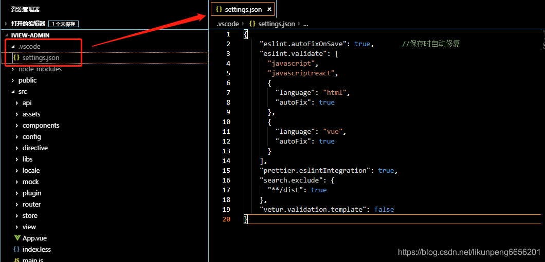 在这里插入图片描述
