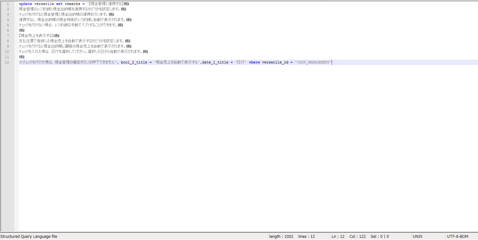 notepad中CRLF、CR、LF切换_cr crlf转换CSDN博客
