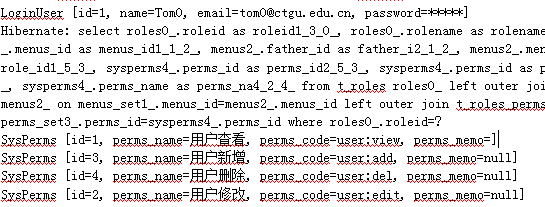 springboot多表查询实现-巴适的很