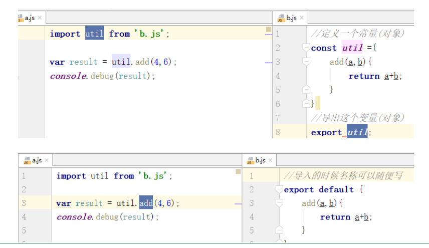 【vue】Nodejs  npm  ECMAScript6 路由 webpack打包  vue_cli(脚手架)