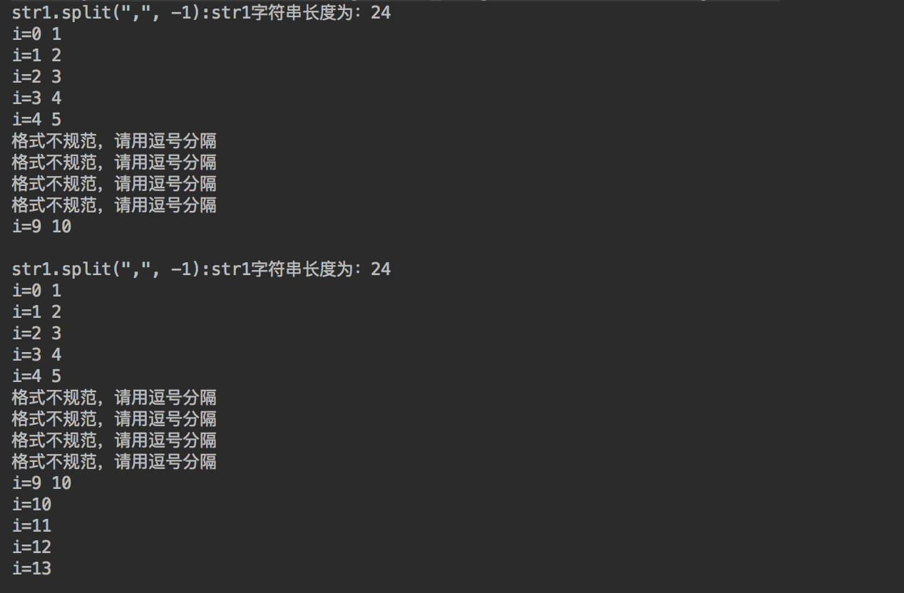Str Split 和str Split 1 的区别 Bk Huangzongbo的博客 Csdn博客