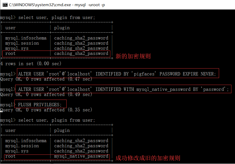 alter user root@localhost identified with mysql_native
