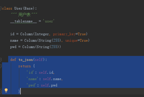 从零开始搭建python flask+vue 小型web项目以及flask_sqlalchemy访问数据库_flask+vue 部署-CSDN博客