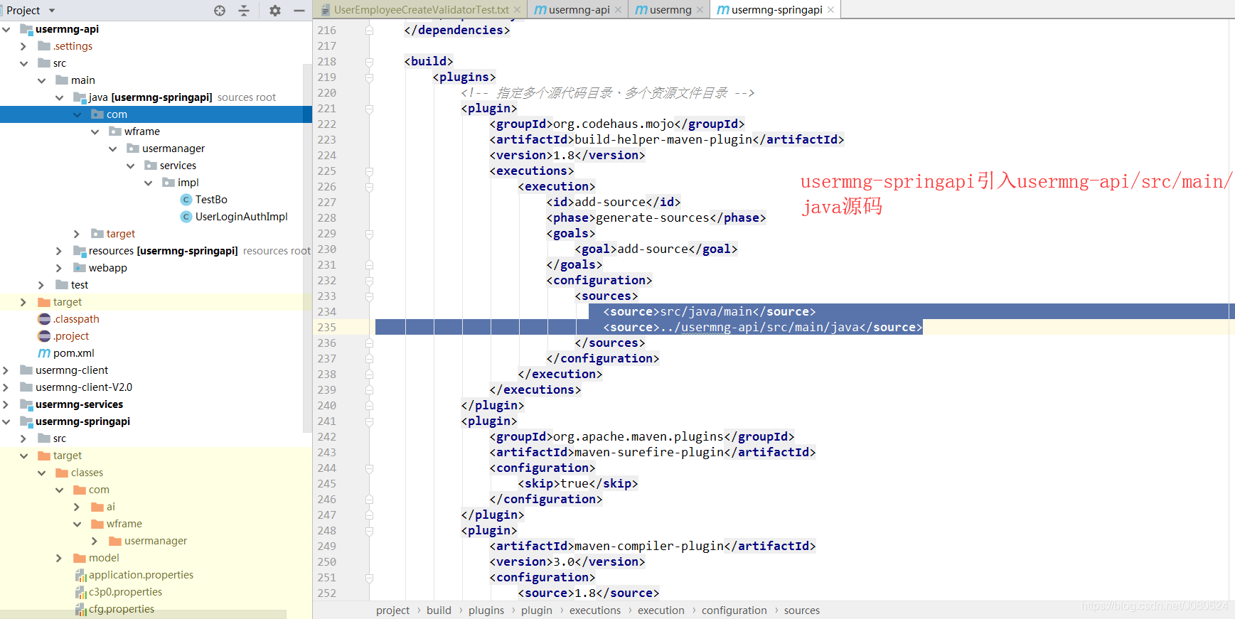 Maven "buildhelpermavenplugin"的使用_流烟默的博客CSDN博客
