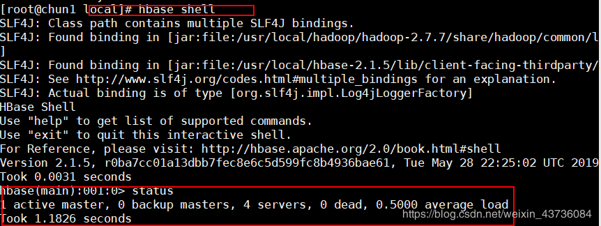 Hbase搭建-基于hadoop3--并且解决了hbase error: KeeperErrorCode = NoNode for /hbase/master错误