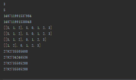 Python可变数据类型和不可变数据类型及函数参数传递