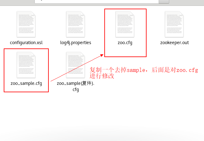 zookeeper完全分布搭建-安装-配置