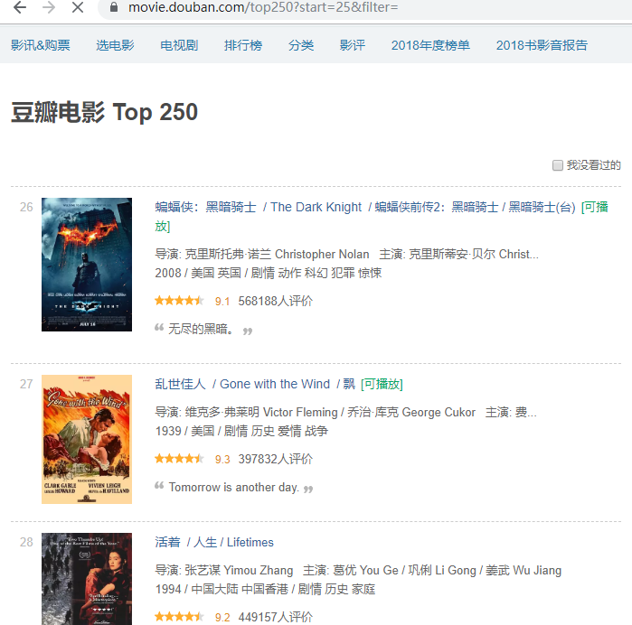 爬取豆瓣电影排行榜，并制作柱状图与3d柱状图_不同导演的电影平均评分柱状图-CSDN博客