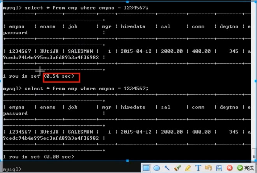 RDS for MySQL是否支持开启查询缓存？  第1张