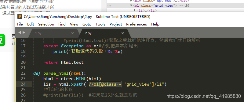 豆瓣电影排行榜250 watermark,type_ZmFuZ3poZW5naGVpdGk,shadow_10,text_aHR0cHM6Ly9ibG9nLmNzZG4ubmV0L3FxXzQxOTg1ODgw,size_16,color_FFFFFF,t_70