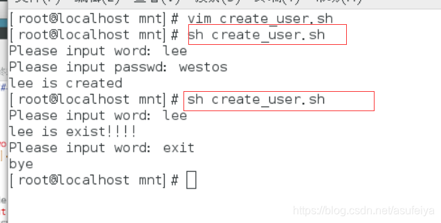 linux下的变量及shell脚本中的变量传参以及函数调用