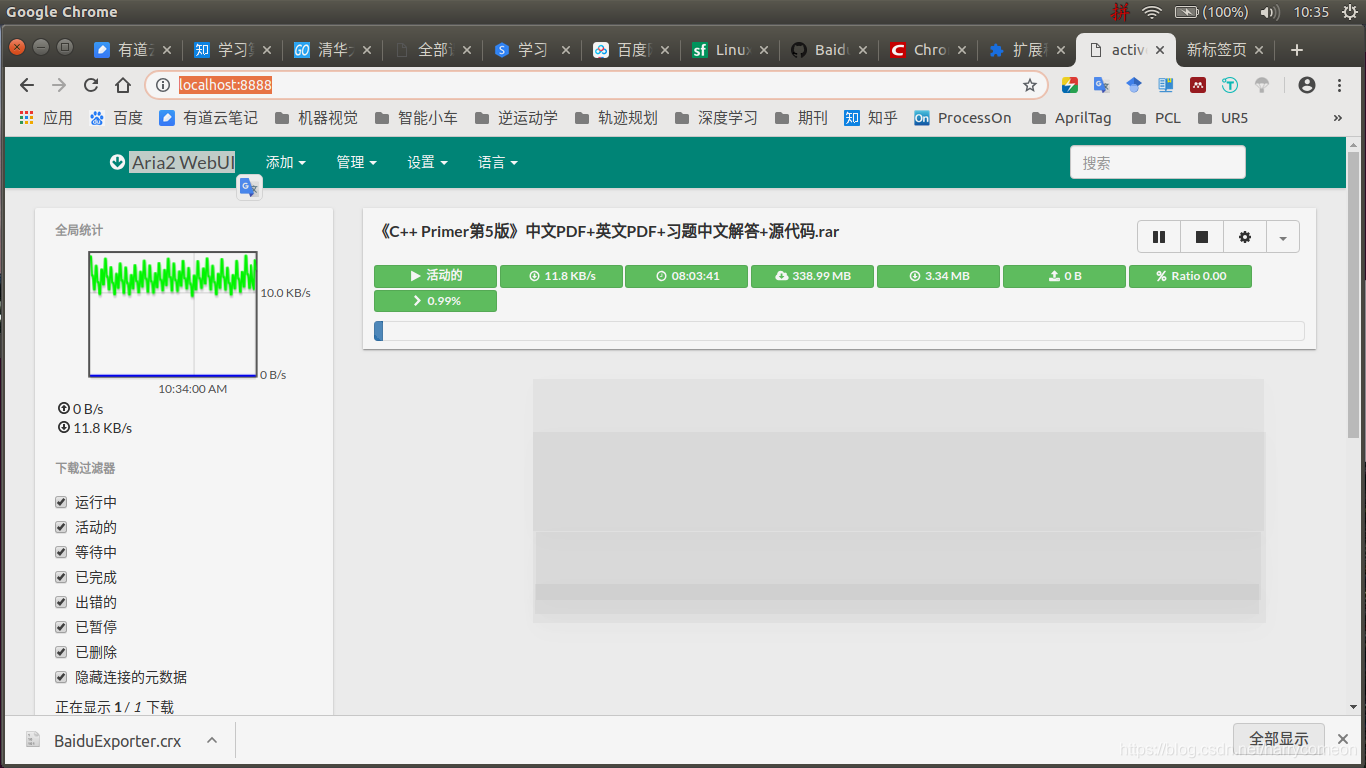 怎样下载百度云 watermark,type_ZmFuZ3poZW5naGVpdGk,shadow_10,text_aHR0cHM6Ly9ibG9nLmNzZG4ubmV0L2hhcnJ5Y29tZW9u,size_16,color_FFFFFF,t_70