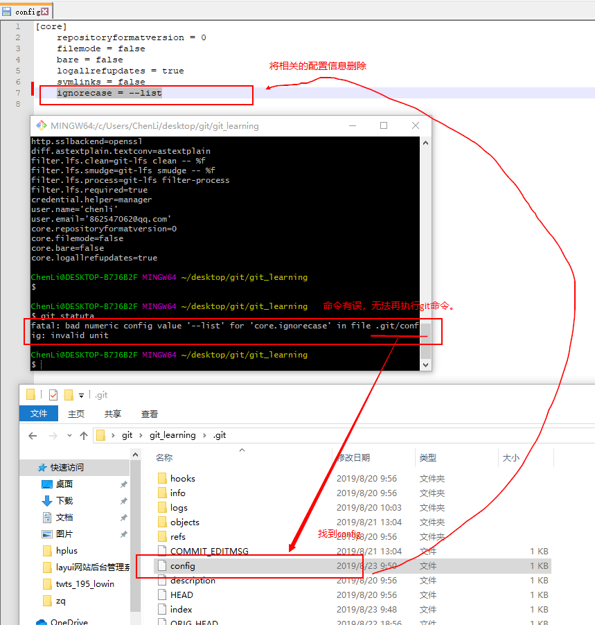 命令有误，无法再执行git命令_checkout.' is not a git commandCSDN博客