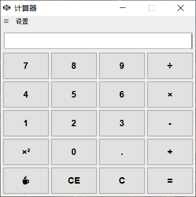 Java-GUI简单实现计算器_java计算器gui实现方法-CSDN博客