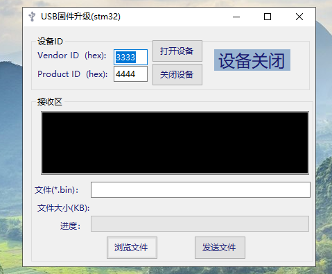 downloaf usb vid 0483 pid 6669 stm3210