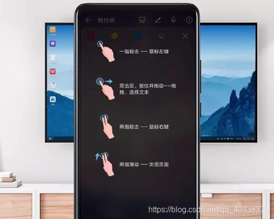 华为手机怎么看型号图解 watermark,type_ZmFuZ3poZW5naGVpdGk,shadow_10,text_aHR0cHM6Ly9ibG9nLmNzZG4ubmV0L3FxXzQwMzM4Mzcz,size_16,color_FFFFFF,t_70