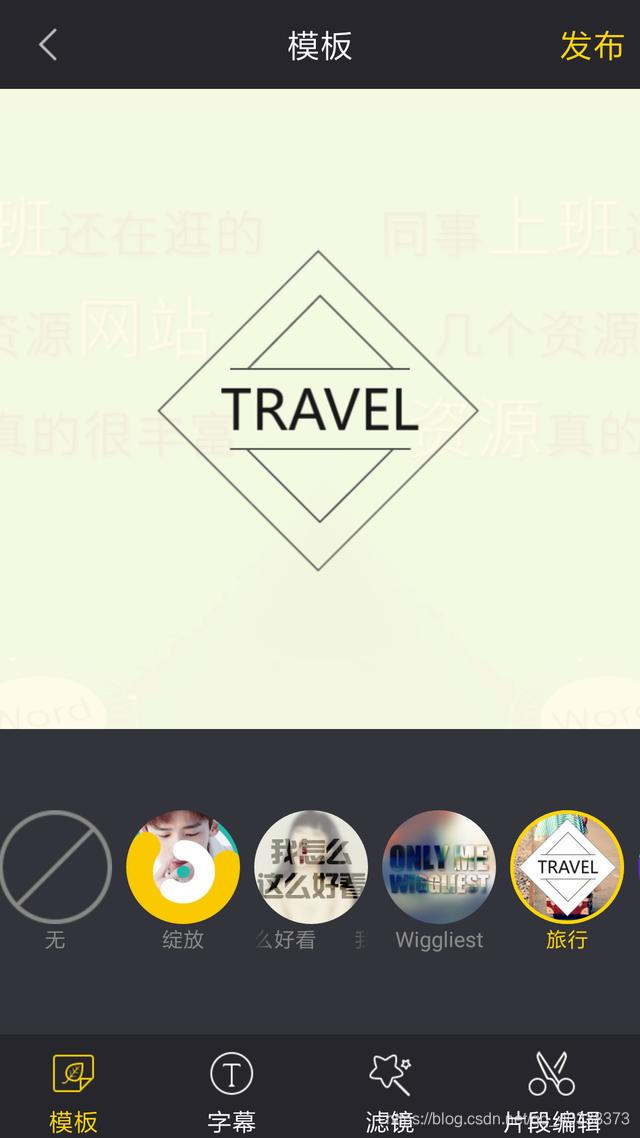 手机型号对照表 watermark,type_ZmFuZ3poZW5naGVpdGk,shadow_10,text_aHR0cHM6Ly9ibG9nLmNzZG4ubmV0L3FxXzQwMzM4Mzcz,size_16,color_FFFFFF,t_70