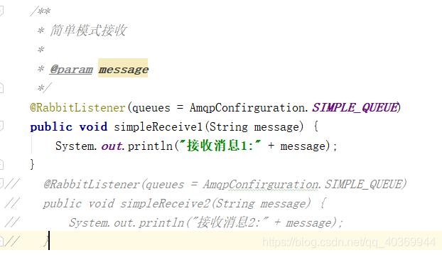 Spring Boot 整合 RabbitMQ(附源码)