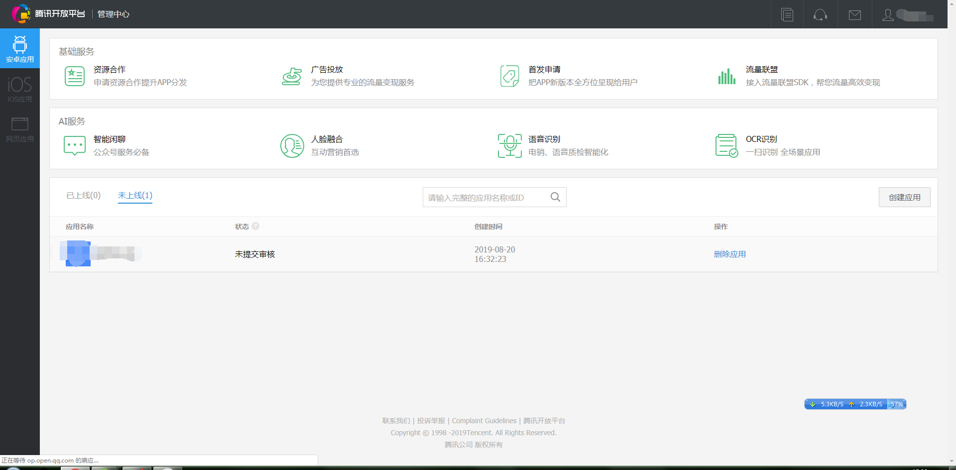 insert image description here