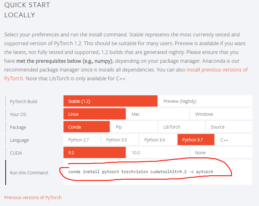 ubuntu16.04服务器上用conda安装pytorch torchvision cuda